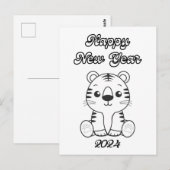 Carte Postale Bébé mignon Tigre Noir & Blanc Nouvel An (Devant / Derrière)