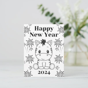 Carte Postale Bébé mignon Zèbre Feu d'artifice noir et blanc Nou