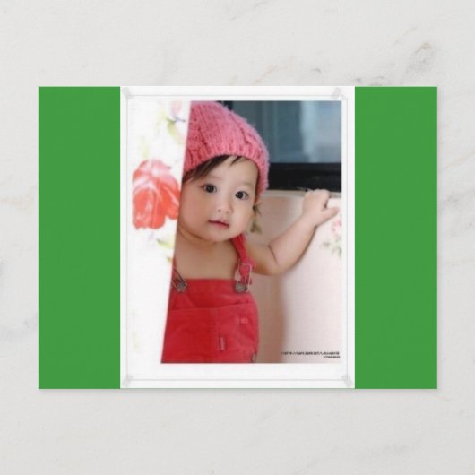 Carte postale Bébé mignonne (Devant)