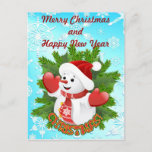 Carte postale Bébé Snowman mignonette et flocons d<br><div class="desc">Bébé mignonne Snowmand sur Crystal flocons arrière - plan pour les fêtes de Noël</div>