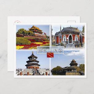 Carte Postale Beijin - Chine - Mosaïque -
