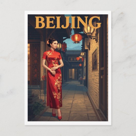 Carte Postale Beijing Old Town Lantern Night Cheongsam (Devant)