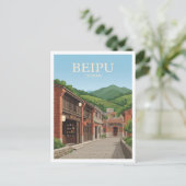 Carte Postale Beipu Taïwan (Debout devant)