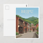 Carte Postale Beipu Taïwan (Devant / Derrière)