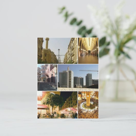 Carte postale Beirut Central District, Liban (Debout devant)