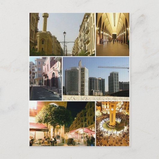 Carte postale Beirut Central District, Liban (Devant)