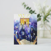 Carte Postale Beit Hamikdash (Debout devant)