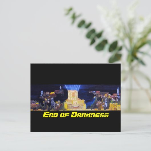 Carte Postale Beit Hamikdash (Debout devant)