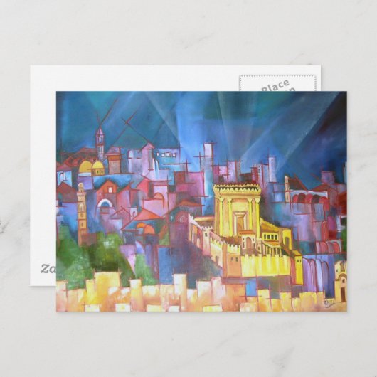Carte Postale Beit Hamikdash (Devant / Derrière)