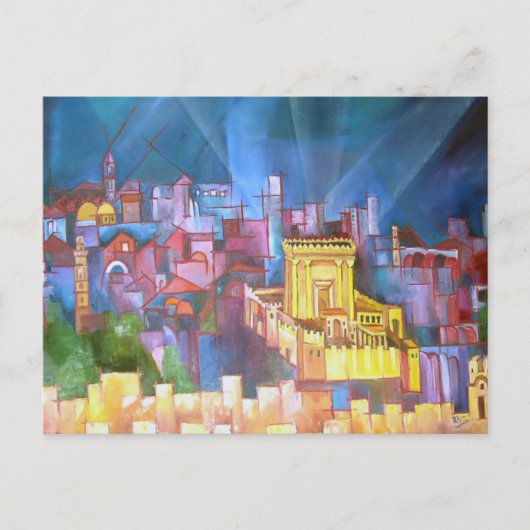 Carte Postale Beit Hamikdash (Devant)