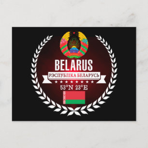 Carte Postale Bélarus
