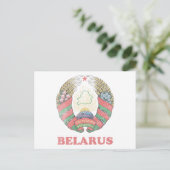 Carte Postale Bélarus vintage (Debout devant)