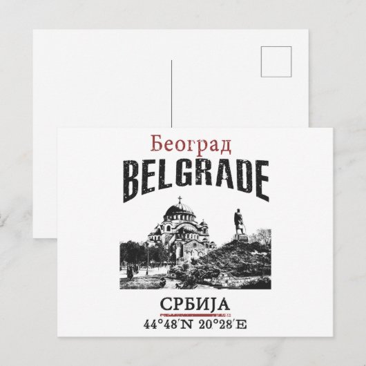 Carte Postale Belgrade (Devant / Derrière)