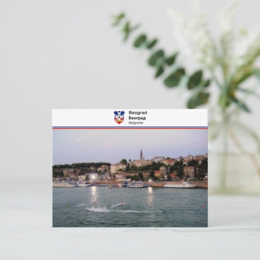 Carte Postale Belgrade - Serbie (Debout devant)