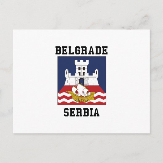 Carte Postale Belgrade Serbie (Devant)