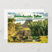 Carte Postale Belize Xunantunich stylisé (Devant / Derrière)