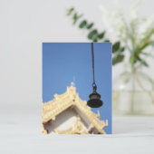 Carte postale Bell (Debout devant)