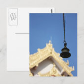 Carte postale Bell (Devant / Derrière)