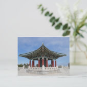 Carte Postale Bell coréenne (2) (Debout devant)