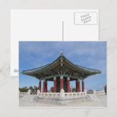 Carte Postale Bell coréenne (2) (Devant / Derrière)