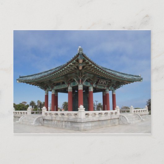 Carte Postale Bell coréenne (2) (Devant)