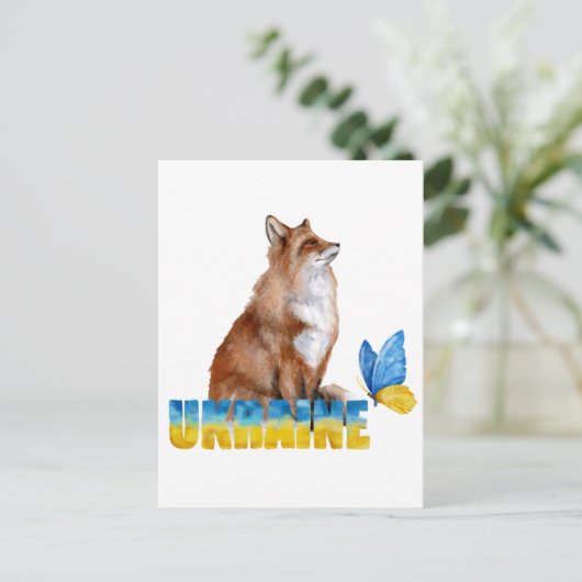Carte Postale Belle aquarelle Ukraine Fox et papillon (Debout devant)