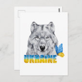 Carte Postale Belle aquarelle Ukraine Loup et Papillon (Devant / Derrière)