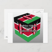 Carte Postale Belle Belle Cube Kenyane Drapeau avec salutation (Devant / Derrière)