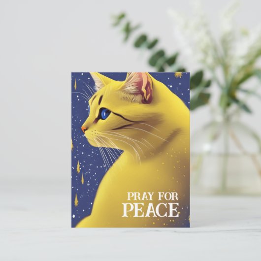 Carte Postale Belle chatte jaune aux yeux bleus - ukraine (Debout devant)