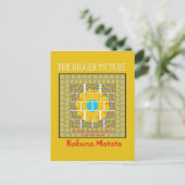 Carte Postale Belle conception graphique extraordinaire jaune or (Debout devant)