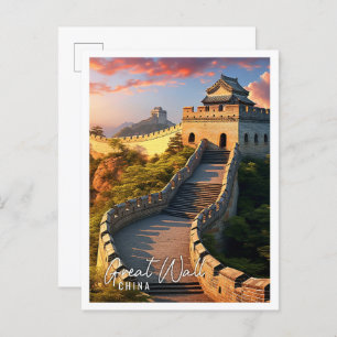 Carte Postale Belle Grande Muraille de Chine