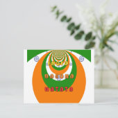 Carte Postale Belle Inde couleurs drapeau national Hakuna Matata (Debout devant)