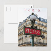 Carte Postale Belle Métro de rue - Connexion Paris (Devant / Derrière)