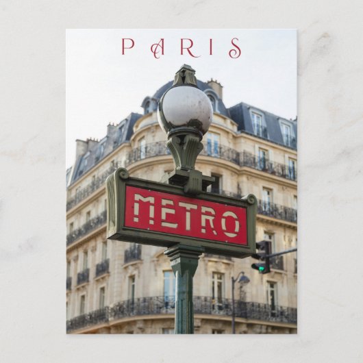 Carte Postale Belle Métro de rue - Connexion Paris (Devant)
