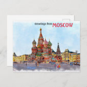 Carte Postale Belle Moscou (Devant / Derrière)