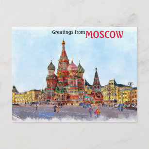 Carte Postale Belle Moscou