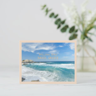 CARTE POSTALE BELLE PLAGE D'APOLLONAS À NAXOS, GRÈCE