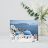 Carte Postale Belle Santorin Grèce (Debout devant)