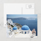 Carte Postale Belle Santorin Grèce (Devant / Derrière)