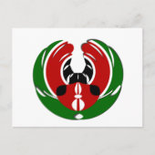 Carte Postale Belle Tapisserie kenyane : Drapeau kényan Papillon (Devant)