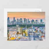 Carte Postale Belle Tokyo, Japon (Devant / Derrière)
