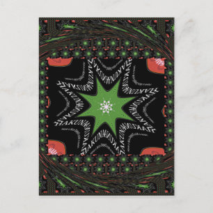 Carte Postale Belle Whirling étoiles arrière - plan Imprimer vec