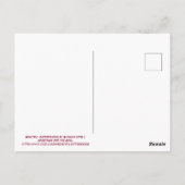 Carte Postale Belles expressions (Dos)