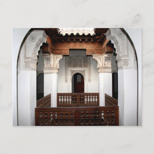 Carte Postale Ben Youssef Medersa (Devant)