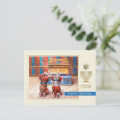 Carte Postale Bénédiction de la Pâque. Art (Debout devant)