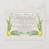 Carte Postale Bénédiction hébraïque de Souccot pour secouer la L (Devant)