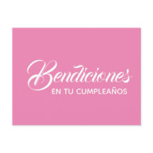 Carte postale - Bénédictions dans ton Anniversaire