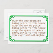 Carte Postale Bénis cette Maison ! (Devant / Derrière)