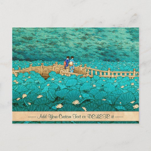 Carte Postale Benten Pond à Shiba Kawase Hasui paysage japonais (Devant)