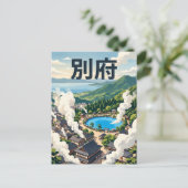 Carte Postale Beppu Japon (Debout devant)